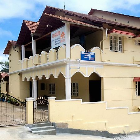 Prashanth Family Homestay Madikeri Bagian luar foto