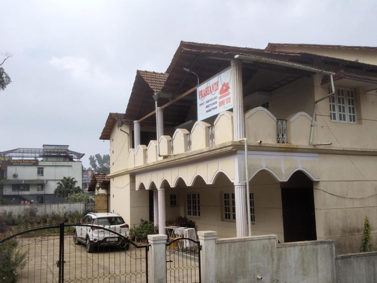 Prashanth Family Homestay Madikeri Bagian luar foto